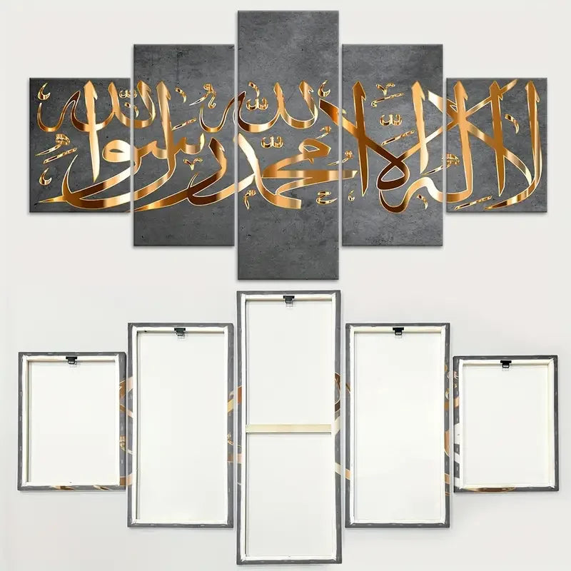 SACRED GALLARY