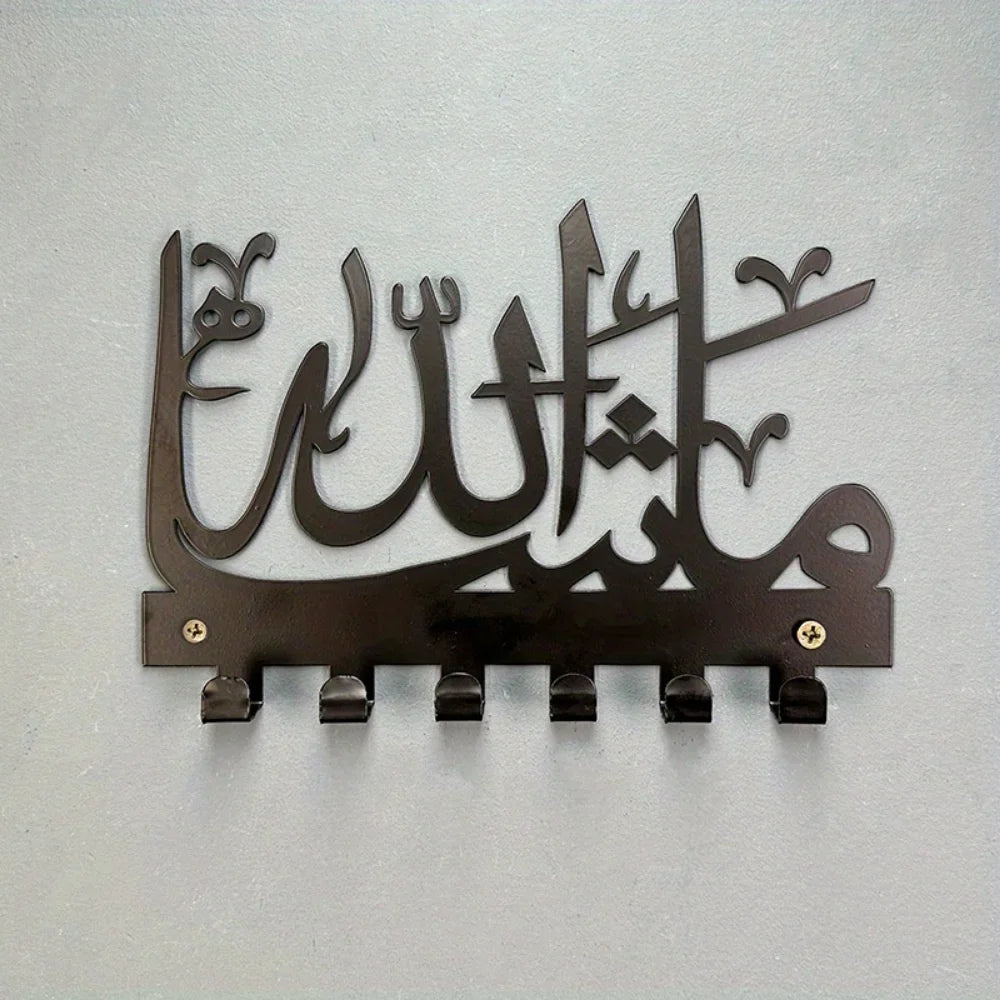 BARAKAH RACK