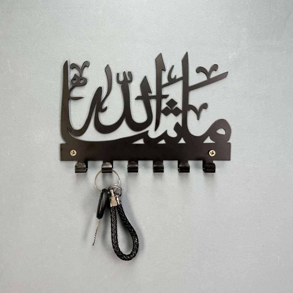 BARAKAH RACK