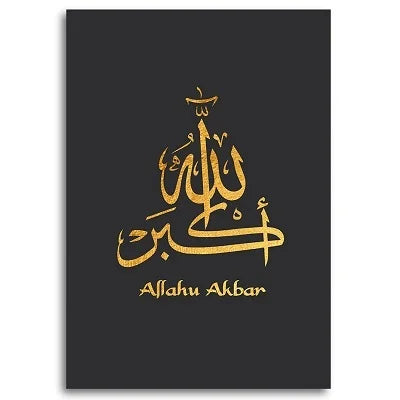 NOOR AL BAYT