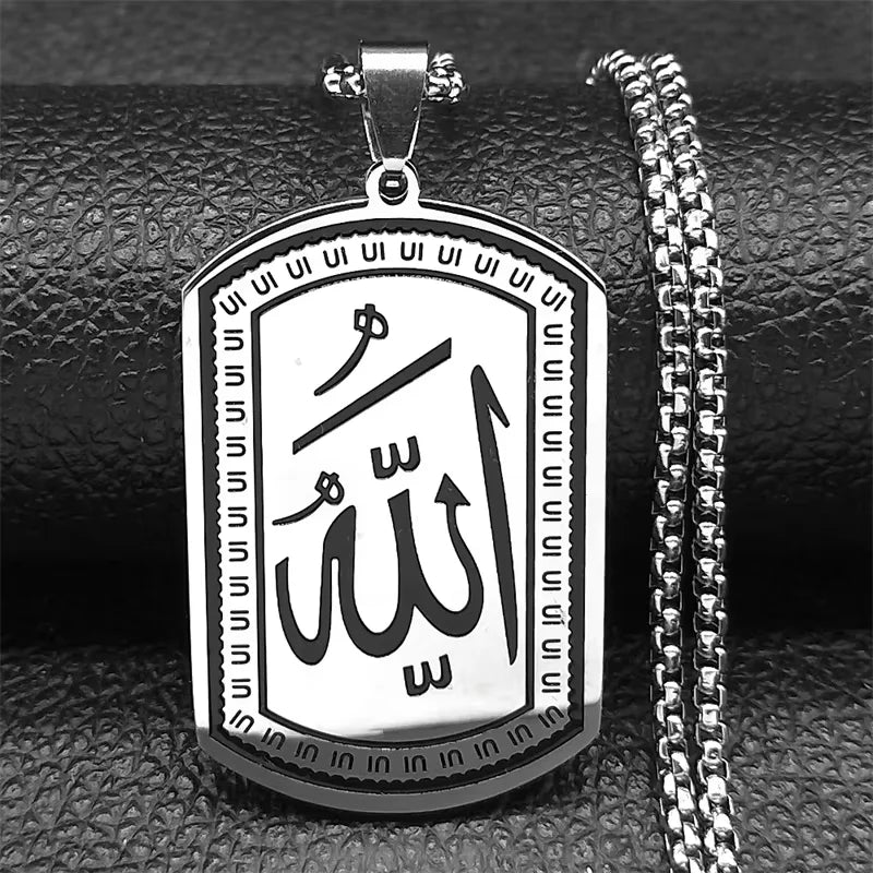 RAHMAH CREST