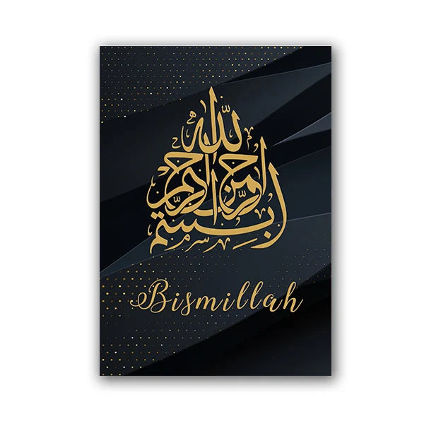 NOOR AL BAYT