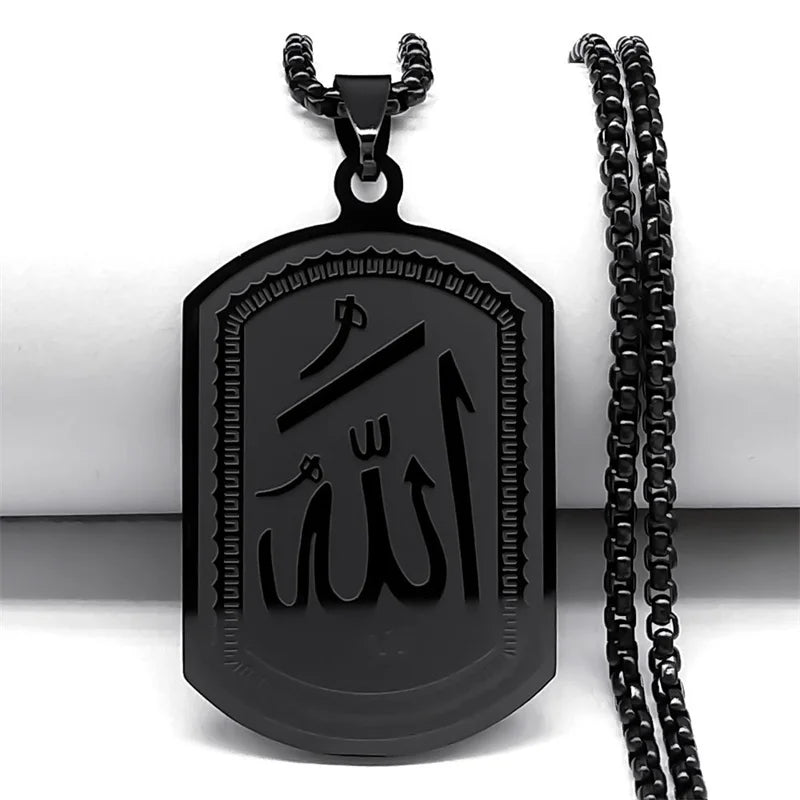 RAHMAH CREST
