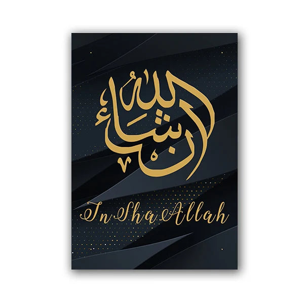 NOOR AL BAYT