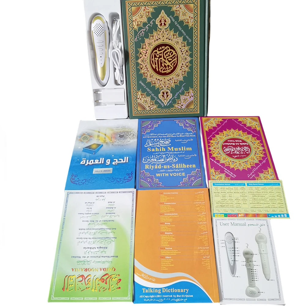 DIVINE RECITE PRO