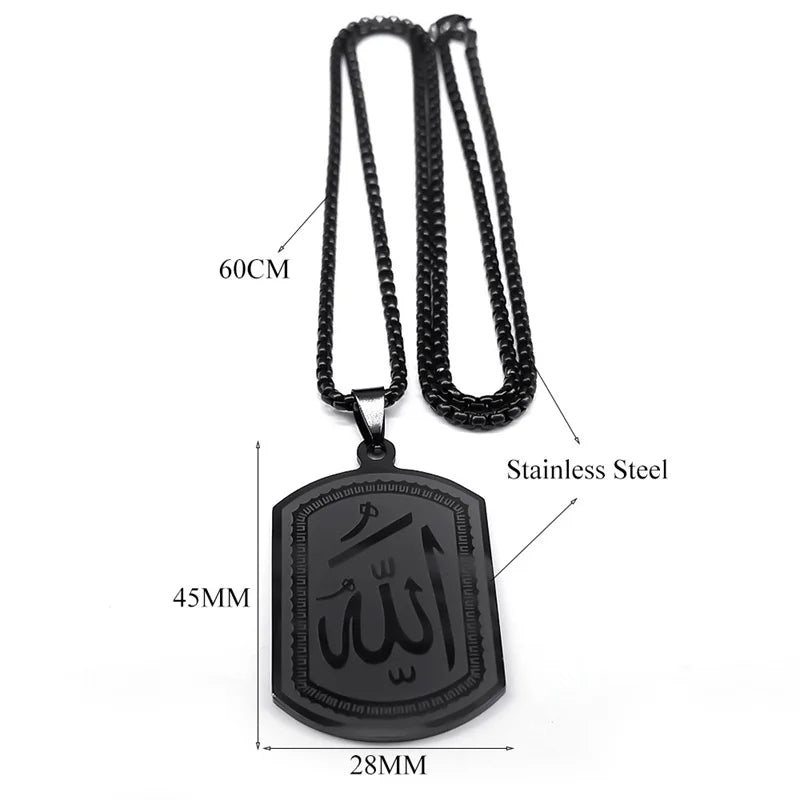 RAHMAH CREST