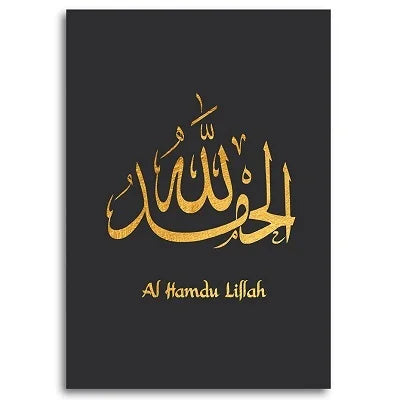 NOOR AL BAYT