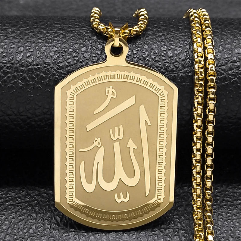 RAHMAH CREST