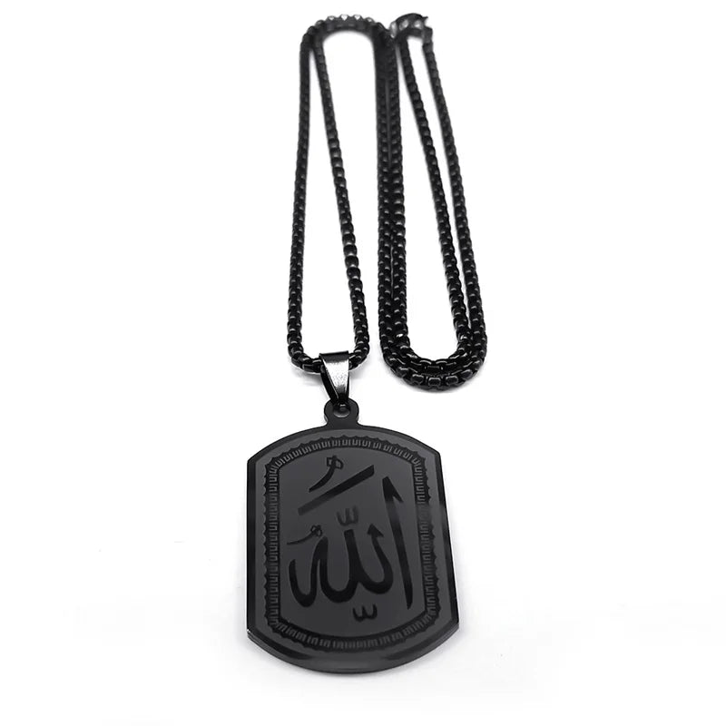 RAHMAH CREST