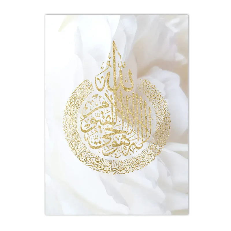 SAKINA BLOSSOMS