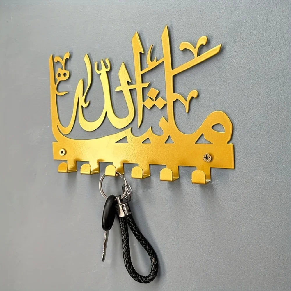 BARAKAH RACK