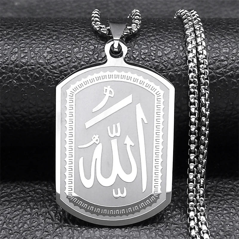 RAHMAH CREST