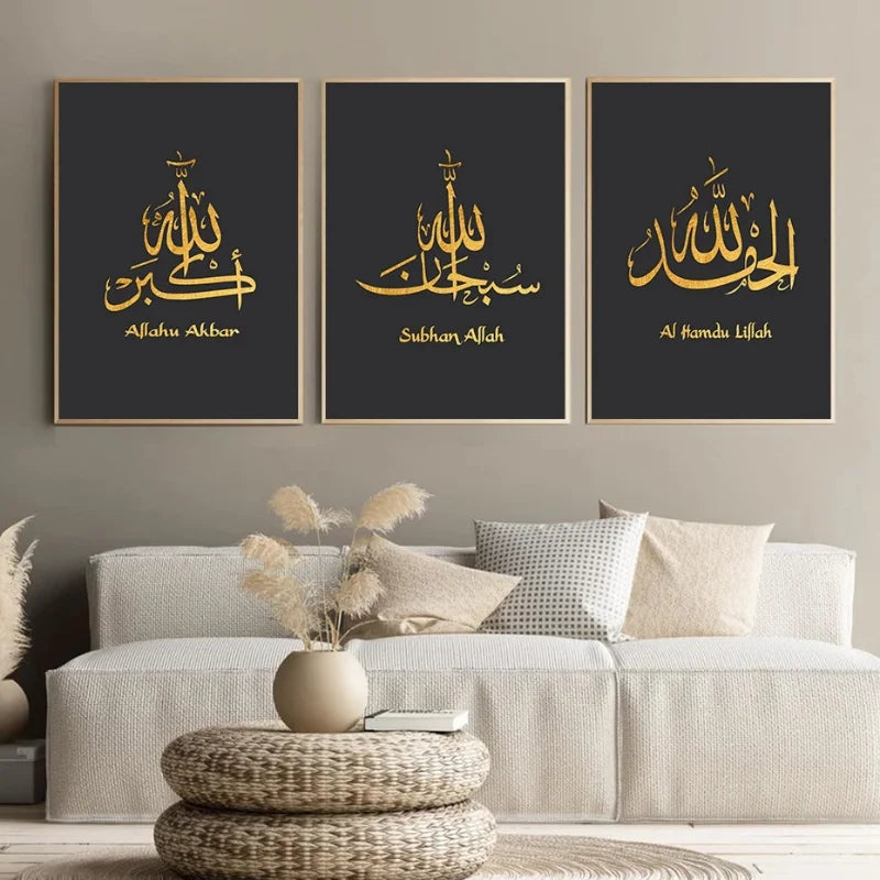 NOOR AL BAYT