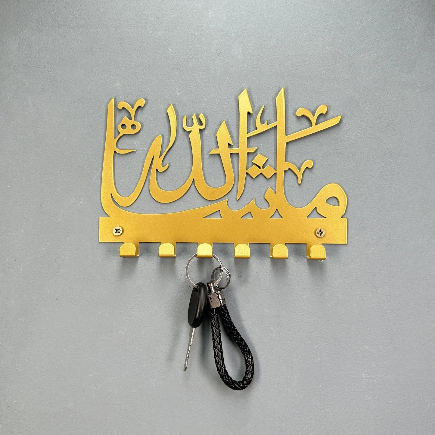 BARAKAH RACK