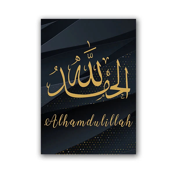 NOOR AL BAYT
