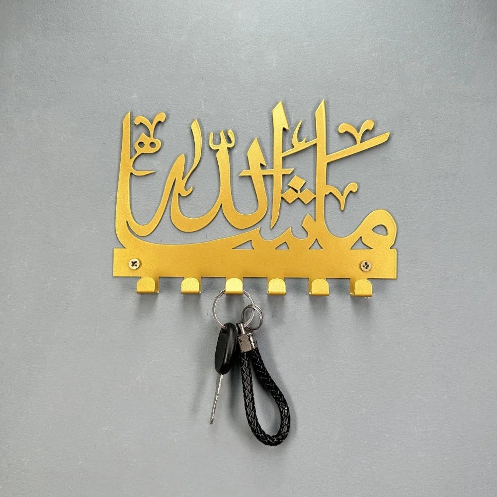 BARAKAH RACK