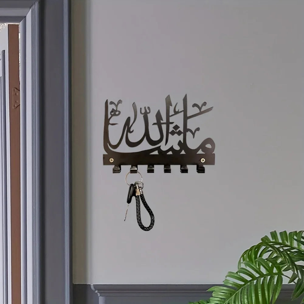 BARAKAH RACK