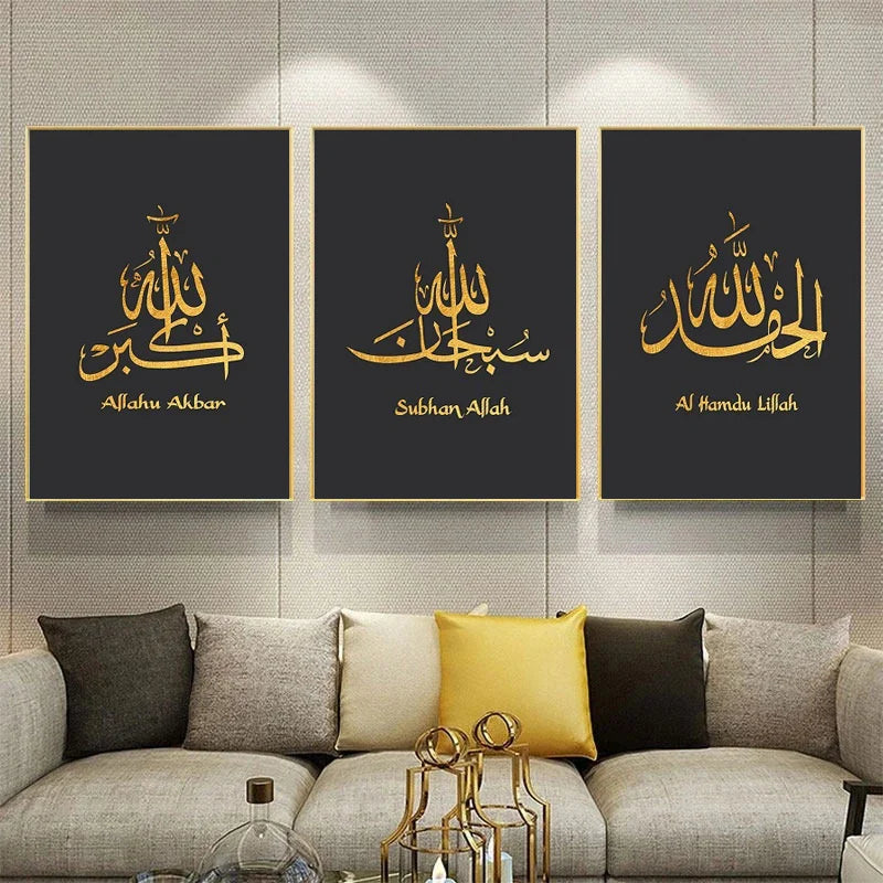 NOOR AL BAYT