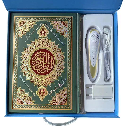 DIVINE RECITE PRO