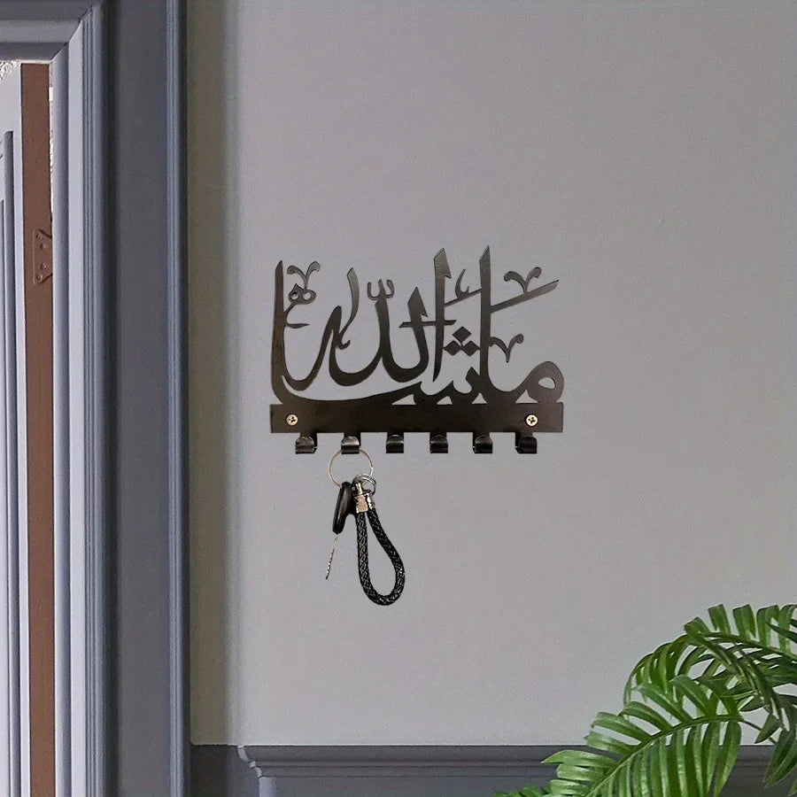 BARAKAH RACK