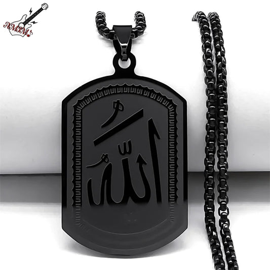 RAHMAH CREST
