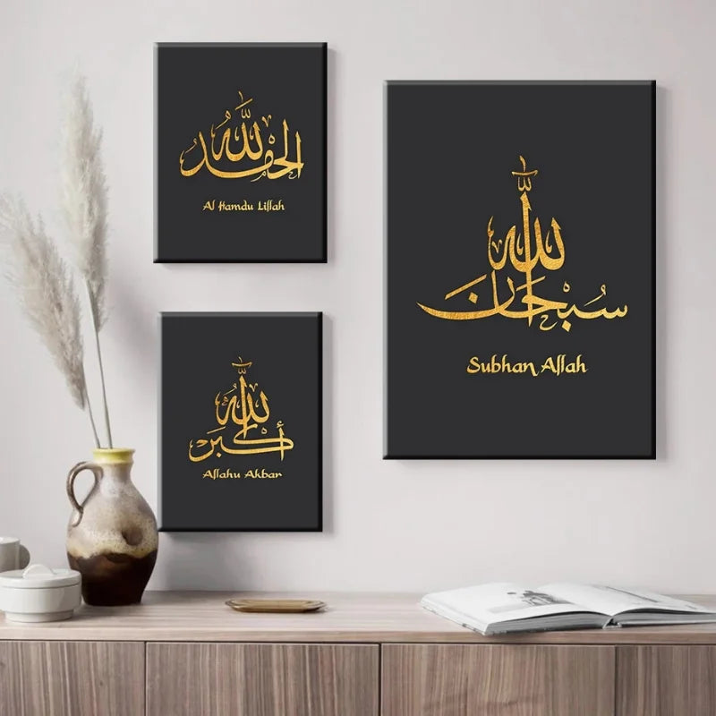 NOOR AL BAYT