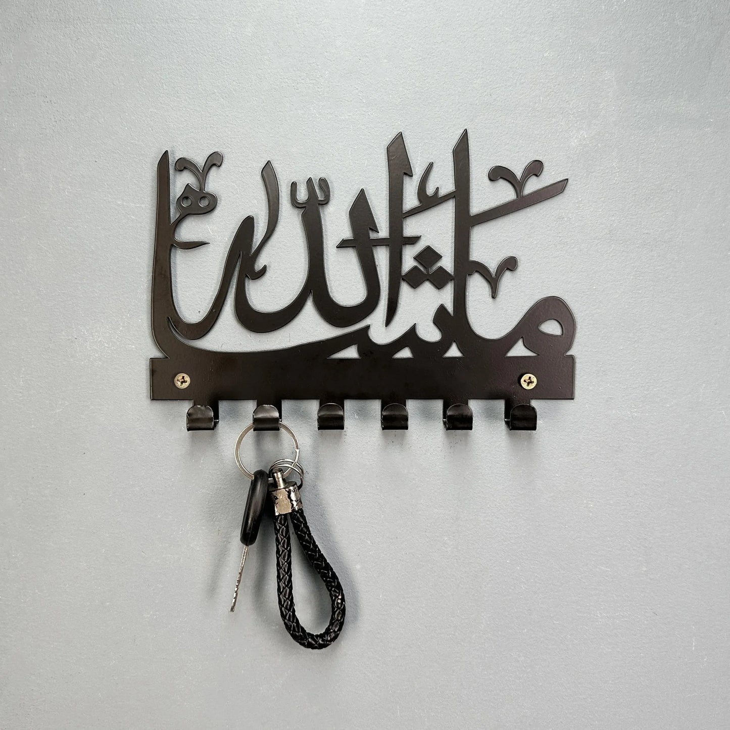 BARAKAH RACK