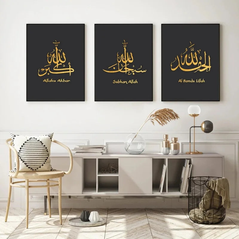 NOOR AL BAYT